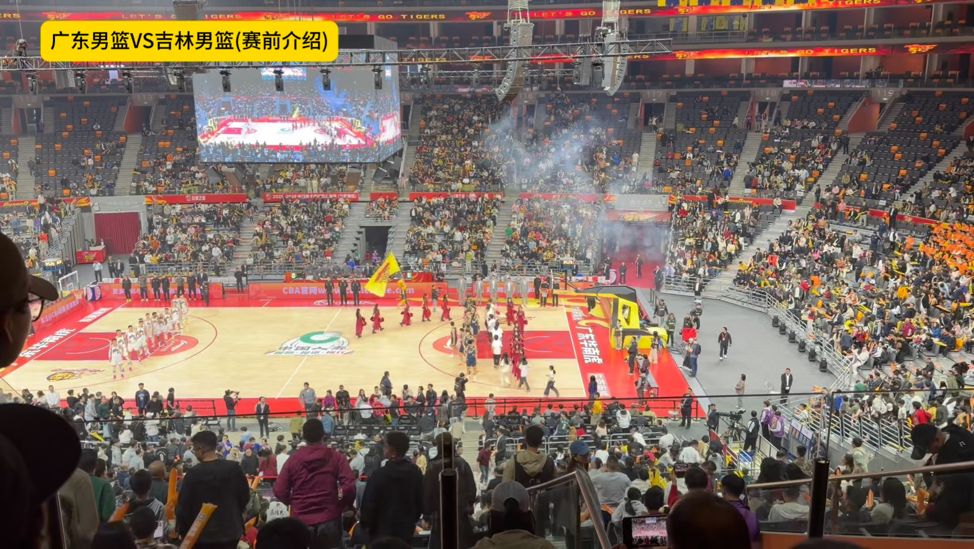 开云首页体验这也行?今晚广东宏远备战NBA总决赛赛后广州队调整名单以备CBA常规赛,迈阿密热火赛前更衣室发声的简单介绍